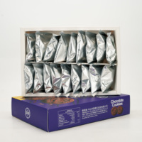 Nouveauté Camill 340G Biscuits sucrés à la saveur de chocolat au sucre brun, texture croustillante, durée de conservation de 12 mois, boîte délicieuse d'inspiration asiatique