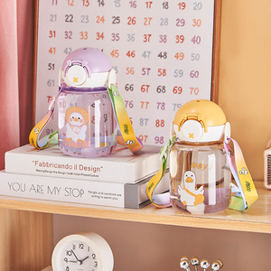 KY Kids Bpa Free Students <span class=keywords><strong>Gourde</strong></span> étanche avec paille et sangle 800ml Mignon <span class=keywords><strong>Kawaii</strong></span> Duck Bouteilles d'eau en plastique - Product Image 3