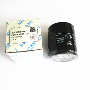 Kit Filtri Originali per Auto Roewe RX3 <span class=keywords><strong>MG</strong></span> <span class=keywords><strong>ZS</strong></span> Include Filtro Olio, Carburante, Aria e Abitacolo - Product Image 4