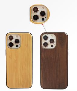 Coque de téléphone en bois naturel en gros pour iPhone 15 Plus, coque arrière vierge en bois véritable avec logo personnalisé pour iPhone 14 Pro Max 12 Mini - Product Image 4