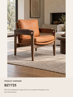 Fauteuil d'appoint moderne en similicuir, rembourré, avec structure en bois massif, siège individuel pour salon, hall d'hôtel