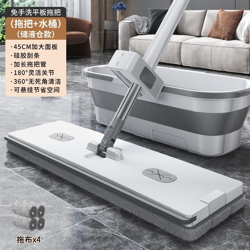 Seau pliable 4 pièces avec panneau élargi de 45 cm