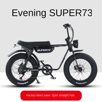 Moped électrique tout-terrain transfrontalier sans balais 48V 750W avec batterie au lithium à moyeu arrière, suspension intégrale, cadre en acier à 7 vitesses, vélo pour adultes
