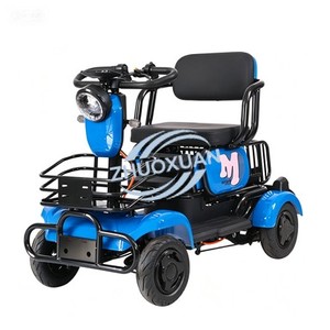 Universal Rider for Elders and Adults - Product Image 2