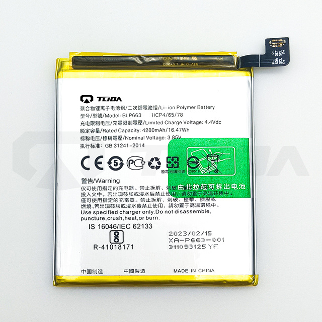 TLIDA Li-Po Lithium Battery BLP663 BLP651 for OPPO R15 R15 3.85V 3365mAh Rechargeable Phone Battery