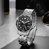 OUPAI 2023 Édition limitée 007 No Time to Die Montre lumineuse étanche pour homme Bracelet en tissu Lunette en céramique Montre sport