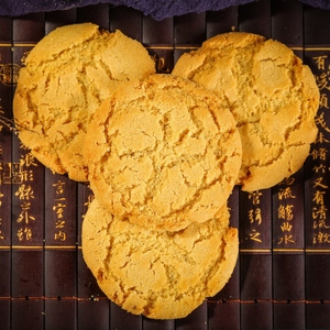 Biscuits artisanaux sans gluten, <span class=keywords><strong>bio</strong></span>, sains, personnalisés OEM, shortbread au beurre, pêche croustillante - Product Image 3