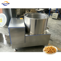 Déshydrateur centrifuge en acier 304 pour frites et légumes, 220V 1.5KW, machine de traitement alimentaire pour l'élimination de l'huile et de l'eau