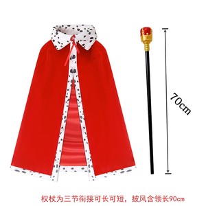 เสื้อคลุมฮีโร่และเจ้าหญิงสำหรับผู้ชายในวันฮาโลวีน พร้อมผ้าคลุมสำหรับงานเทศกาลยุโรปและการแสดงสวมหน้ากาก - Product Image 6