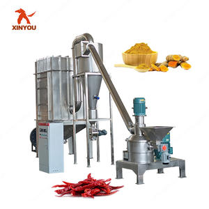 เครื่องบดละเอียดพิเศษ 200 เมช สำหรับบดแคสเซีย โสม พริก ขมิ้น ยี่หร่า คาวา พริกไทย เครื่องเทศ - Product Image 1