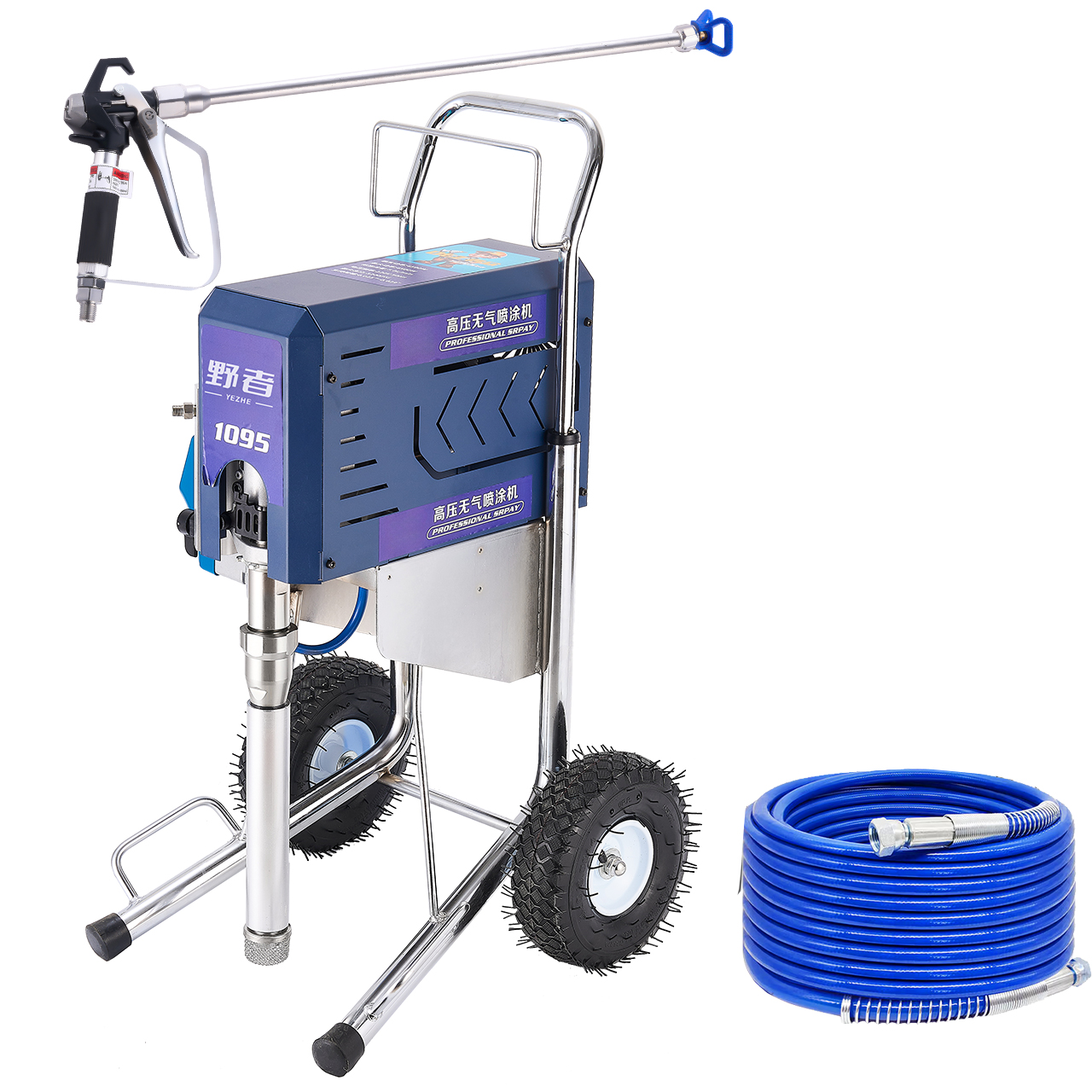 1095 Airless Paint Sprayer