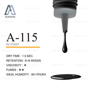 กาวติดขนตาแห้งเร็ว แบรนด์ส่วนตัว ติดทนนาน 0.5-3 วินาที รับผลิตแบบ OEM พร้อมแพ็คเกจ - Product Image 2