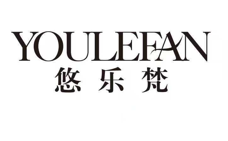 Foshan Magnesium Forest Wenyi Furniture Co., Ltd. logo