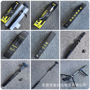 Yunteng-palo telescópico para selfies con control remoto por Bluetooth, plegable, con luz de relleno, acero inoxidable, 300mm, para transmisión en vivo - Product Image 3