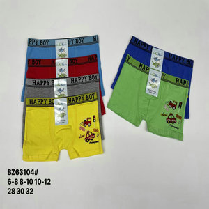 Sous-Vêtement <span class=keywords><strong>Boxer</strong></span> Enfant Coton Pur et Bambou, Multi-Couleurs, Modèle YC012 Pour Garçons (2-10 <span class=keywords><strong>Ans</strong></span>) - Product Image 3