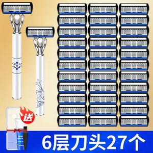 Manual Shaver Blue White Porcelain Design 6 Layer Blades <b>Razor</b> <b>Head</b> Men Personal Care - Product Image 3