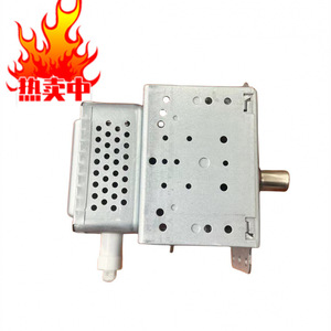Pièce de rechange haute tension pour four à micro-ondes M24FB-810AB, magnétron pour four à micro-ondes - Product Image 2