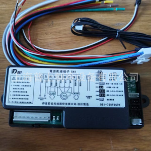 Dei <b>Temperature</b> <b>Controller</b> Dei-758fbgpn 220v For Food Precision Air Conditioning - Product Image 1