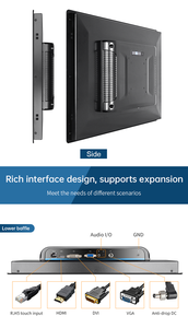 Trong kho 12 <span class=keywords><strong>15</strong></span> 23.8 inch IP65 không thấm nước nhúng ngoài trời LCD <span class=keywords><strong>Monitor</strong></span> VGA HD-MI công nghiệp màn hình cảm ứng màn hình cho HMI/kiosk/ATM - Product Image 4