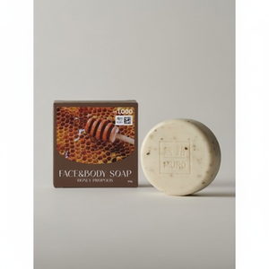 Savon Muro 90g Miel Propolis - Product Image 2