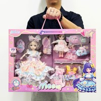 Ensemble de poupées en plastique Fashion Princess pour filles de 4 à 6 ans, personnages de scène de maison de jeu, taille <15 cm, boîte cadeau de luxe