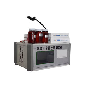 เครื่องวัดการซึมผ่านของคลอไรด์แบบรวดเร็ว NJCL-B เครื่องวิเคราะห์ประจุอิเล็กตรอน - Product Image 4
