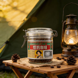 Frasco de Vidrio Transparente Redondo con Hebilla de Acero Inoxidable de Fábrica Directa, 200ml 280ml, para Granos de Café, Grado Alimenticio, para Hogar u Oficina - Product Image 4