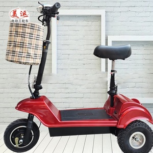 Nouveau <span class=keywords><strong>Scooter</strong></span> Électrique Pliant à <span class=keywords><strong>3</strong></span> <span class=keywords><strong>Roues</strong></span> à Propulsion Arrière, Design Européen Tendance, Carrosserie Ouverte - Product Image 1