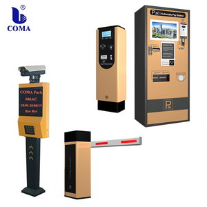 เครื่องจำหน่ายตั๋วจอดรถอัจฉริยะ ระบบจ่ายตั๋วจอดรถ - Product Image 2