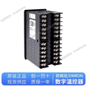   E5EC-QR2ASM-820 เครื่องควบคุมอุณหภูมิแบบหลายช่วง 220V 50A สำหรับใช้กับระบบ HVAC - Product Image 2