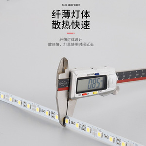 <b>Led</b> Rigid <b>Light</b> Strip 5050 Dc12V24V High Brightness <b>Surface</b> <b>Mounted</b> Cabinet <b>Light</b> - Product Image 4