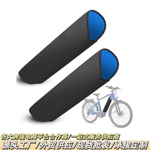 Cubierta para batería de bicicleta eléctrica, protección de nailon plegable a prueba de agua y polvo para batería de litio de bicicleta eléctrica - Product Image 3