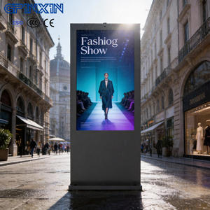 Écran numérique vertical extérieur de bonne qualité de 32, 43, 55, 65, 86 pouces, 2000-4000 nits, haute luminosité, écran LCD publicitaire extérieur - Product Image 1