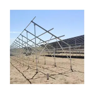 نظام تركيب بالطاقة الشمسية مصنوع من الصلب المجلفن على شكل حرف U بكفاءة في التكلفة والبيع من المصنع مباشرة