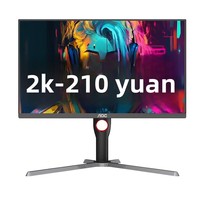 Monitor para Juegos Aoc Q27G3H2 de 27 Pulgadas, 2K, 210Hz, Nuevo, Tiempo de Respuesta de 0.3ms, Panel IPS Rápido, 110% SRGB, Retroiluminación LED, Pantalla Plana para Escritorio
