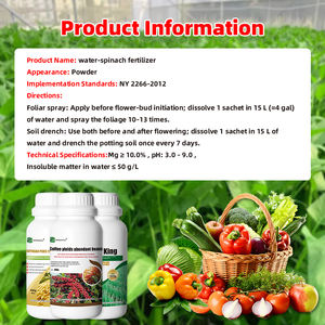 Profesyonel Su Kosemi Suda Çözünen İkincil Element Gübresi - Product Image 5