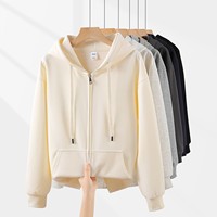 Herbst Unisex 300-Gramm Polyester/Nylon Bedruckter Kapuzen-Cardigan Sweatshirt Anti-Pilling Anti-Falten Eigenschaften Locker Geschnittenes Design
