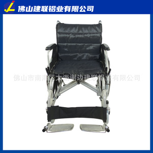 Fauteuil roulant en alliage d'aluminium léger, manuel et pliable pour personnes âgées et handicapées - Product Image 3