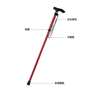 Canne pliante Onda à 4 sections en alliage d'aluminium, bâton de marche télescopique pour personnes âgées, utilisation en extérieur - Product Image 3