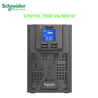 Alimentation de secours UPS Schneider Online UPS System Original APC UPS 1KVA SPM1KL 1000VA 800W avec batterie externe pour la protection des données
