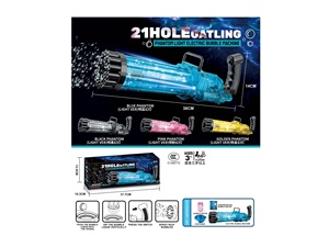 Juguetes <span class=keywords><strong>de</strong></span> verano, pistola <span class=keywords><strong>de</strong></span> <span class=keywords><strong>burbujas</strong></span> Gatling transparente para niños y adultos, pistola <span class=keywords><strong>de</strong></span> <span class=keywords><strong>burbujas</strong></span> <span class=keywords><strong>de</strong></span> juguete con luz fantasma, máquina automática <span class=keywords><strong>de</strong></span> <span class=keywords><strong>burbujas</strong></span> - Product Image 6