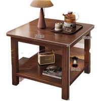 Petite table basse moderne en chêne avec cadre en bois, écologique et durable, avec étagère de rangement inférieure ouverte, pour salon, meubles de maison