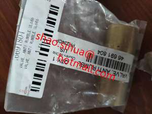 חלקי ידני מדחס דגם-Doosan נייד - Product Image 5