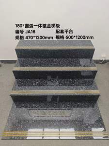 Carreaux d'escalier en porcelaine mexicaine 1200*470AAA, orange, pour intérieur et extérieur, marches d'escalier pour salon, fonction brique réfractaire - Product Image 6