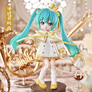 Figura Coleccionable Articulada Original Bulku BJD Blind Box <span class=keywords><strong>Melody</strong></span> Overture, Modelo con Articulaciones Móviles, Adorno Moderno - Product Image 6