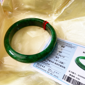 Brazalete de jade chino absolutamente natural, Jadeíta verde completo para mujer, caja de joyería, regalo con certificado - Product Image 6