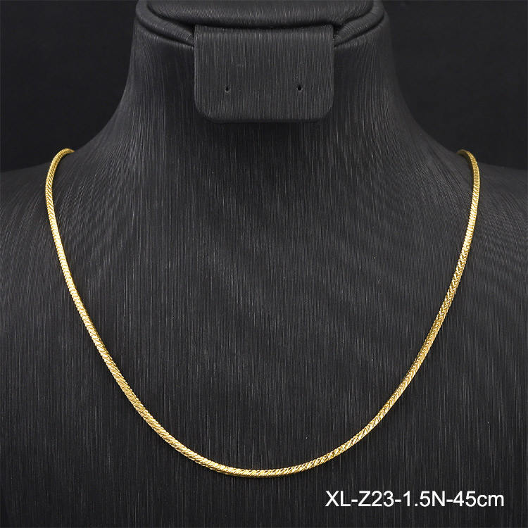 XL-Z23-1.5N-45ซม.