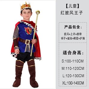 Disfraces de Halloween para Niños, Disfraces de Príncipe Medieval, Rey, Guerrero, Ecológicos, Disponibles en Poliéster y Spandex - Product Image 4