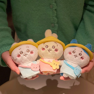 Bonitos dibujos animados Kawaii Chiikawa Hachiware Usagi saco <span class=keywords><strong>de</strong></span> dormir <span class=keywords><strong>de</strong></span> felpa serie <span class=keywords><strong>de</strong></span> bebé colgante llavero Swaddle muñeca colgante juguete para regalo - Product Image 4