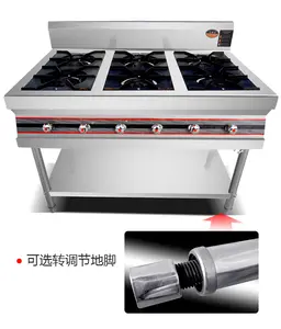 Cheap Factory Manufacture 6 Faces Gas Stove Commercial Burner For Restaurant